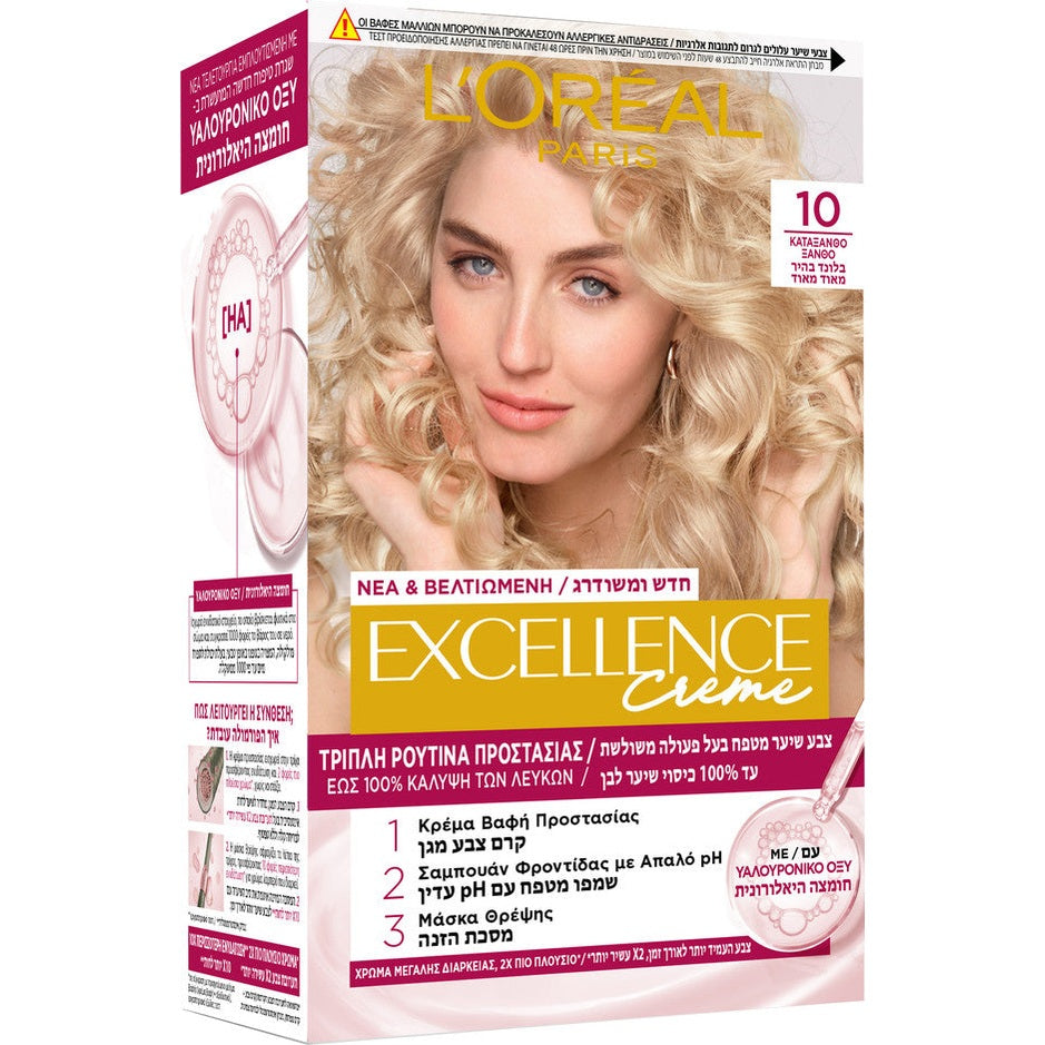 ערכת קרם צבע שיער קבוע לוריאל פריז אקסלנס L'Oréal Paris Excellence Crème לכיסוי מלא של שיער לבן, פורמולה מיוצבת שאינה מטפטפת מועשרת בפרו-קרטין וחומצה היאלרונית עם שגרת טיפוח משולשת