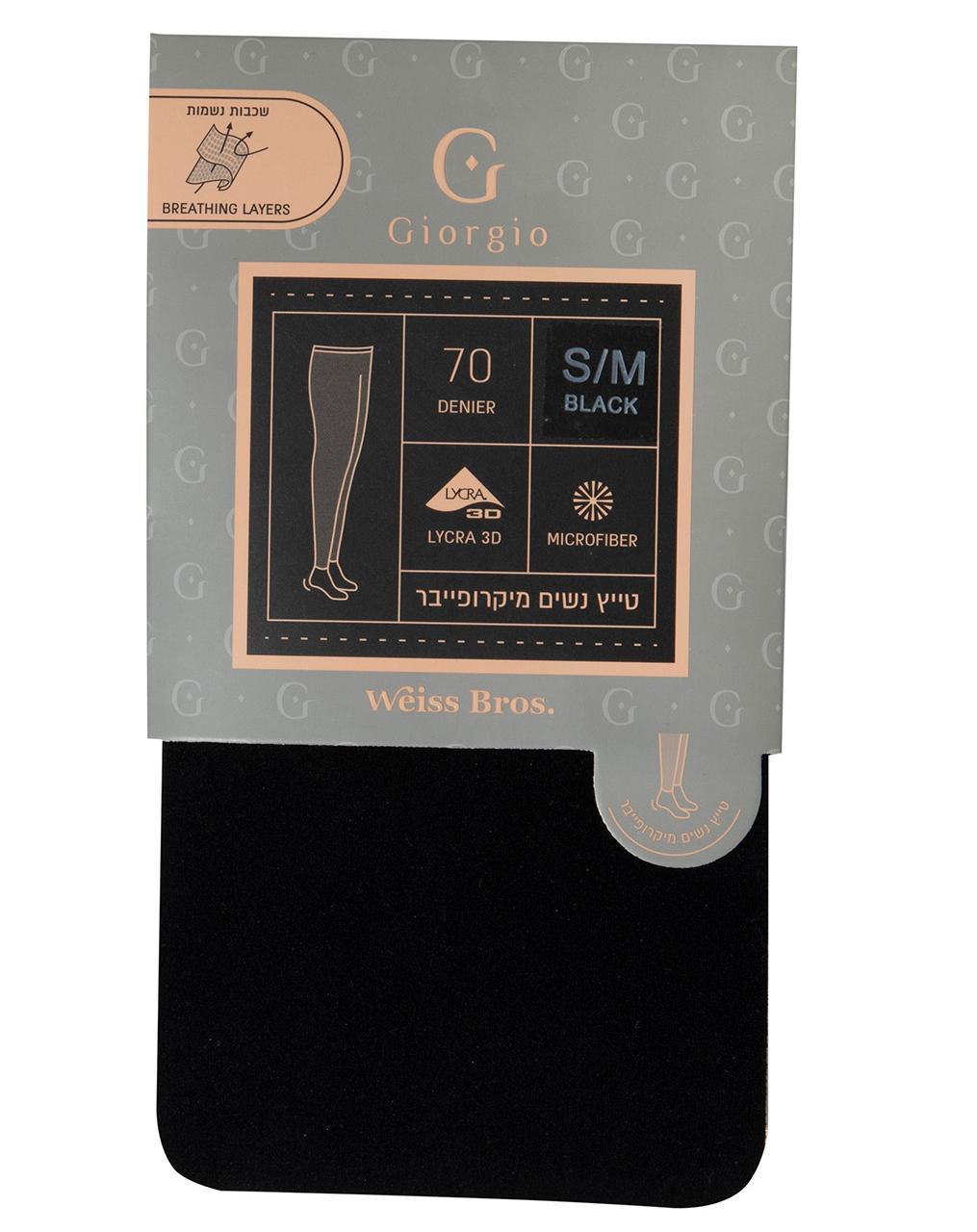 טייץ מיקרופייבר 70 דנייר.