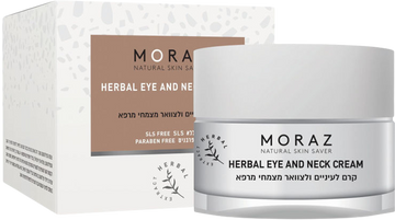 קרם עיניים וצוואר טבעי MORAZ - 50 מ"ל