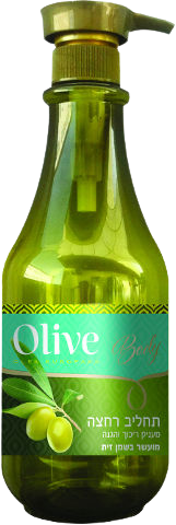 תחליב רחצה טבעי Olive עם שמן זית - 250 מ"ל