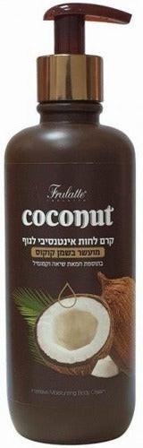 קרם לחות אינטנסיבי לגוף פרולט 400 מ"ל | קוסמטיקס.