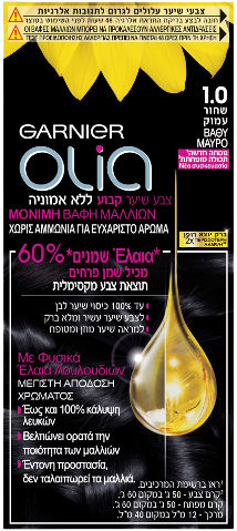 בושם גרנייה אוליה צבע שיער קבוע ללא אמוניה 60% שמנים |  מבית גרנייה | Garnier - מקורי ב-Cosmetix