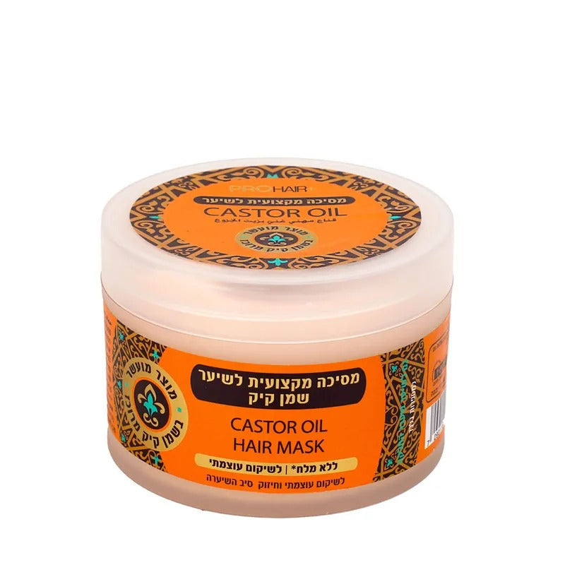 מסיכת שיער שמן קיק Pro Hair 250 מ"ל