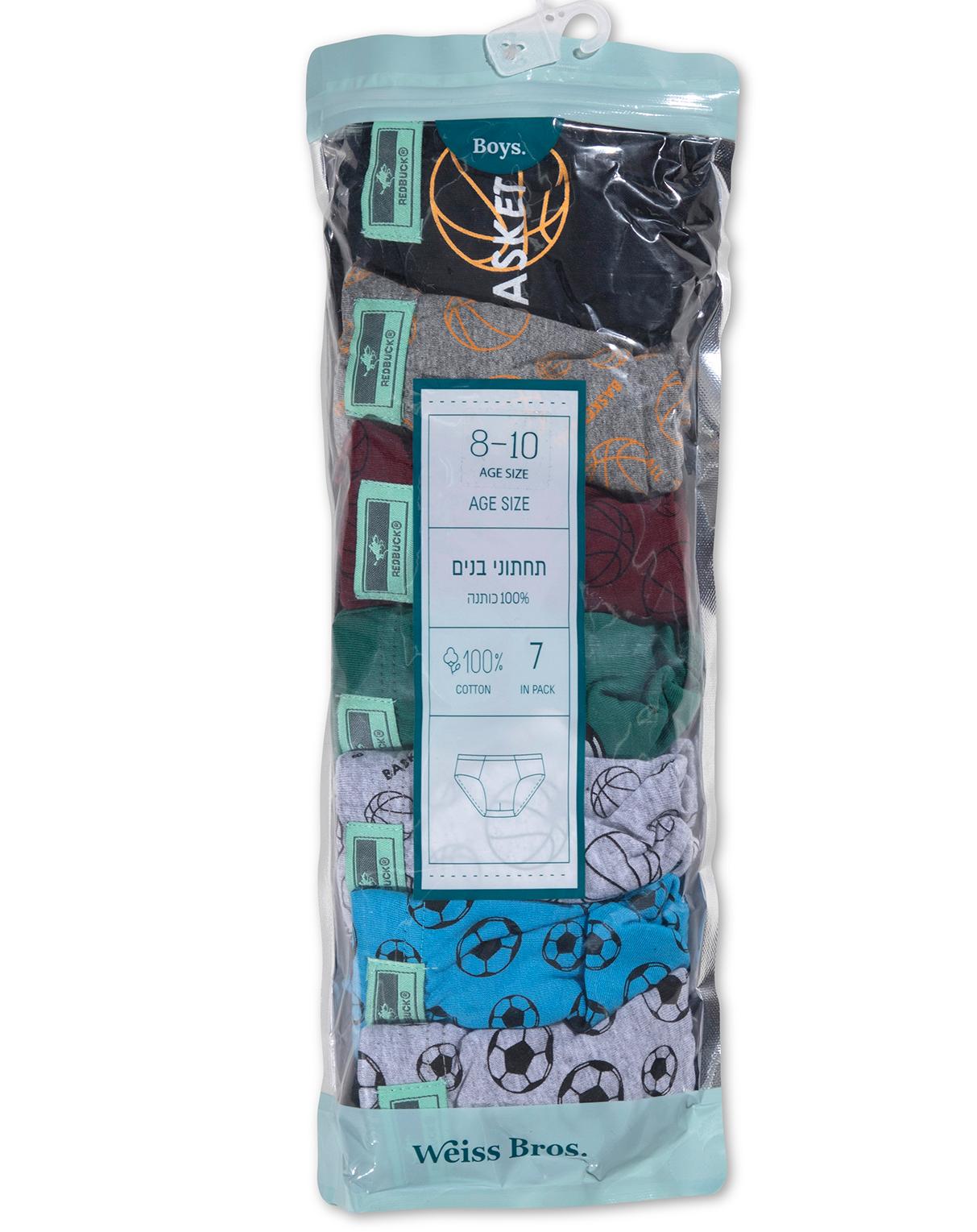 תחתון בנים 100% כותנה- 7 במארז.