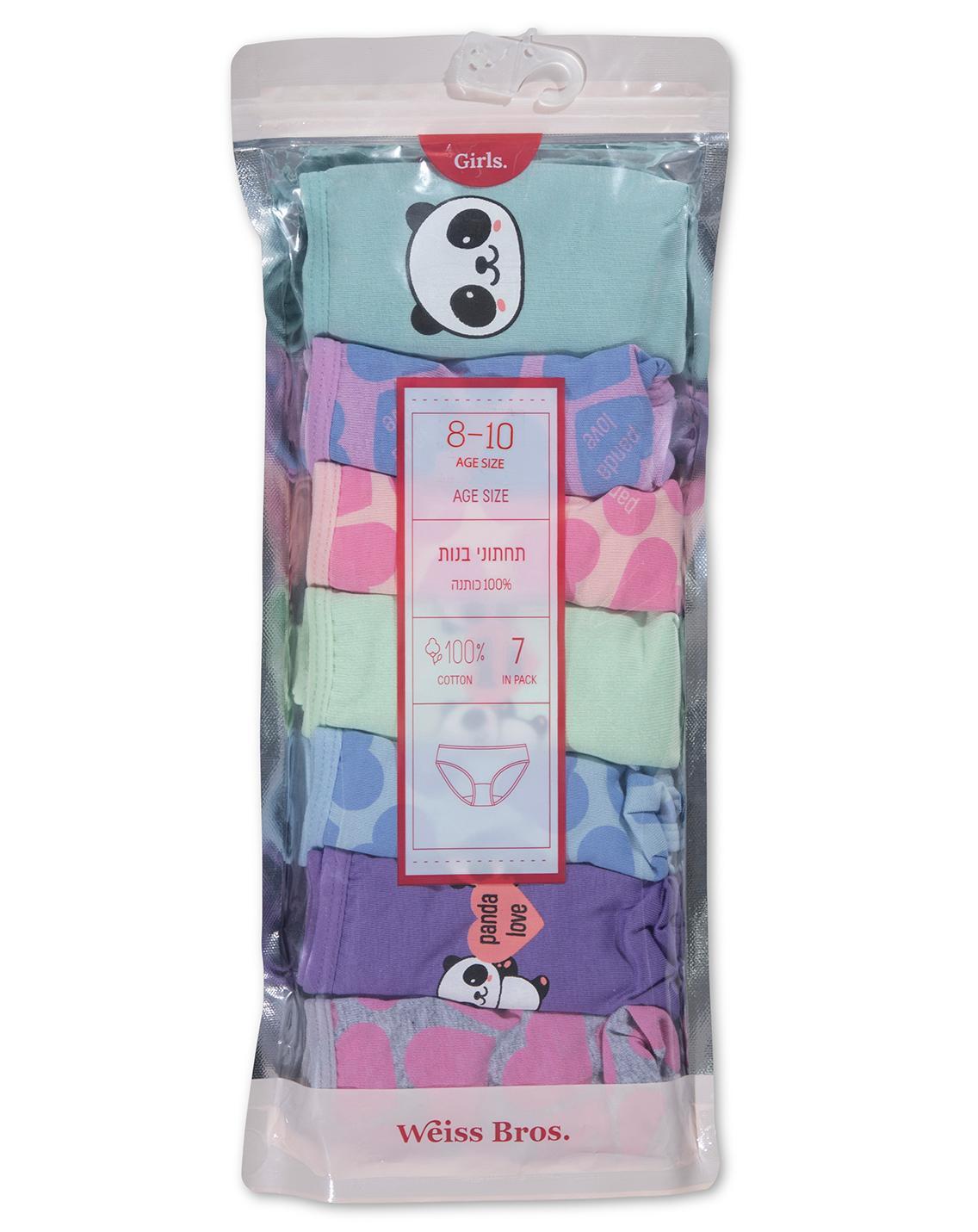 תחתון בנות 100% כותנה- 7 במארז.