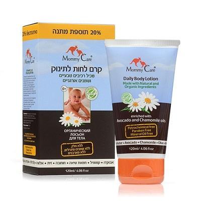 קרם לחות לתינוק מאמי קר 120 מ"ל - טבעי ומפנק | מאמי קר | Mommy Care.