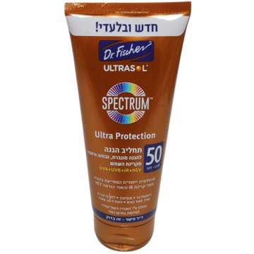 בושם ד"ר פישר תחליב הגנה SPF 50 200 מ"ל - הגנה גבוהה מקרינת UVB |  מבית ד"ר פישר | Dr. Fischer - מקורי ב-Cosmetix