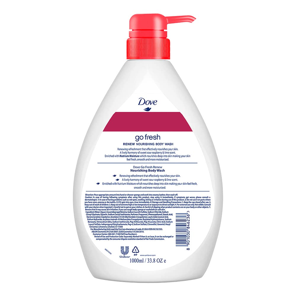 בקבוק תחליב רחצה וסבון גוף דאב Dove Renewing Raspberry & Lime Body Wash בנפח 1 ליטר, המעניק ניקוי ולחות עמוקה עם תמציות פטל וליים, בעיצוב בגווני ורוד כהה וירוק ליים.