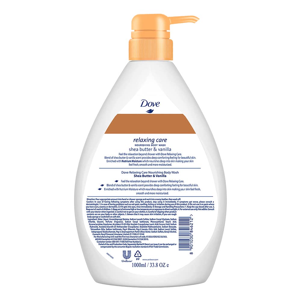 בקבוק תחליב רחצה וסבון גוף דאב Dove Relaxing Shea Butter & Vanilla Body Wash בנפח 1 ליטר, המעניק ניקוי ולחות עמוקה עם חמאת שיאה ווניל, בעיצוב בגווני חום שיאה וזהב וניל.