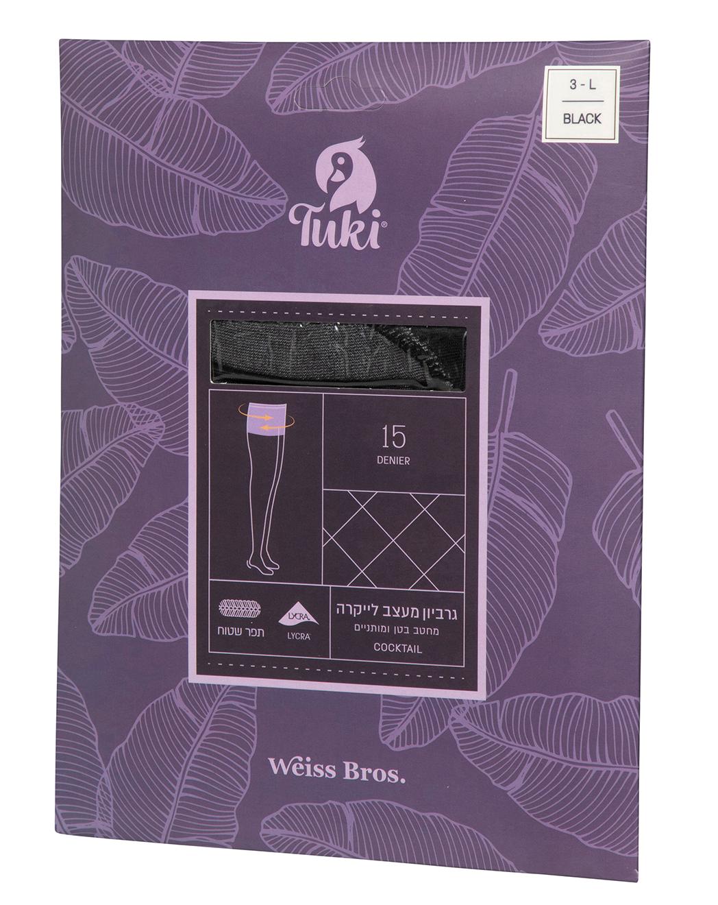 גרביון לייקרה 15 דנייר מעצב (מחטב).