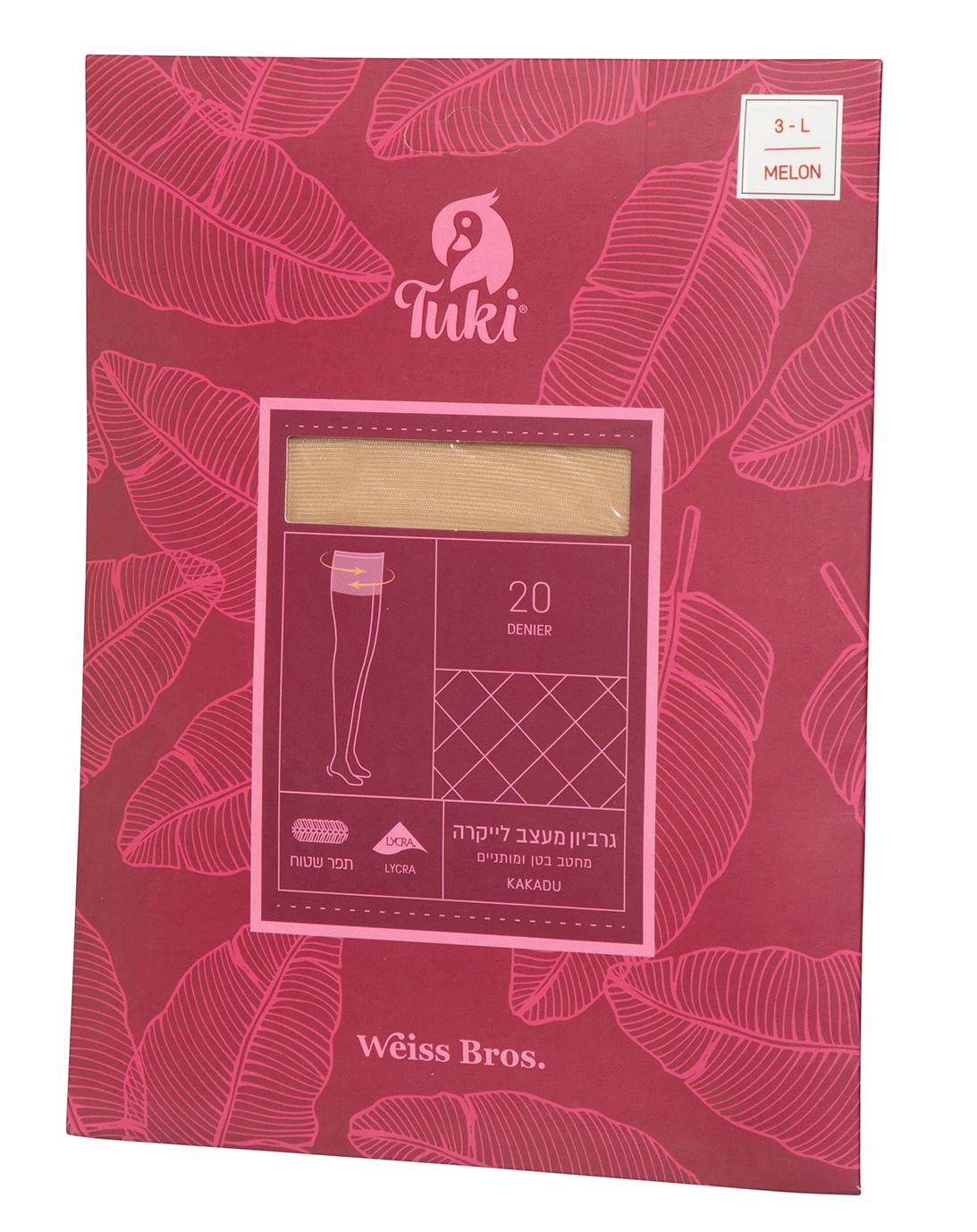 גרביון לייקרה 20 דנייר מעצב (מחטב).