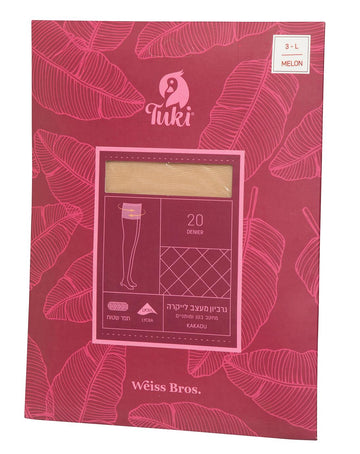 גרביון לייקרה 20 דנייר מעצב (מחטב).