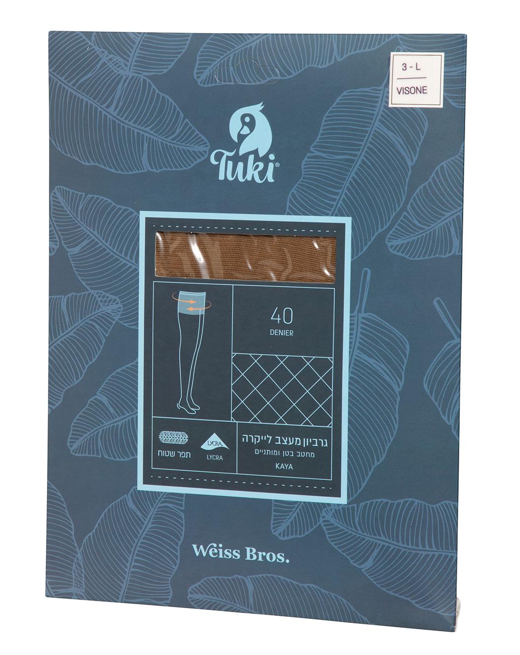 גרביון לייקרה 40 דנייר מעצב (מחטב).