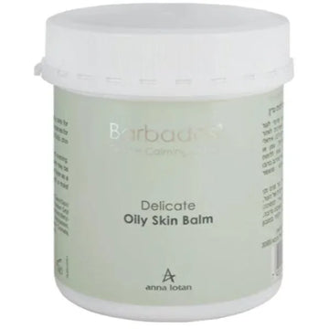 אנה לוטן Barbados Oily Skin Balm באלם ברבדוס המקורי להרגעת אדמומיות ואיזון עור שמן ורגיש 625 מ"ל