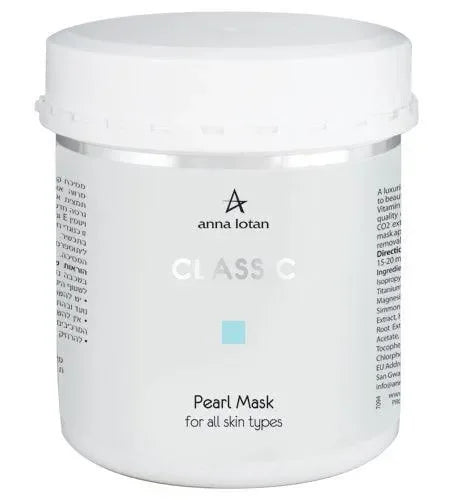 אנה לוטן Classic Pearl Mask מסיכת פנינים להבהרת כתמים והענקת זוהר מיידי לעור הפנים 625 מ"ל