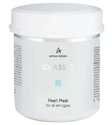 אנה לוטן Classic Pearl Mask מסיכת פנינים להבהרת כתמים והענקת זוהר מיידי לעור הפנים 625 מ"ל