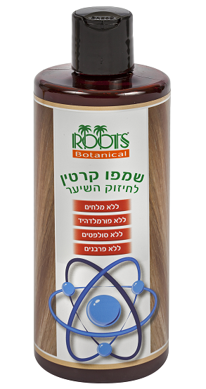 שמפו טבעי עם קרטין 500 מ"ל - טיפוח אינטנסיבי לשיער