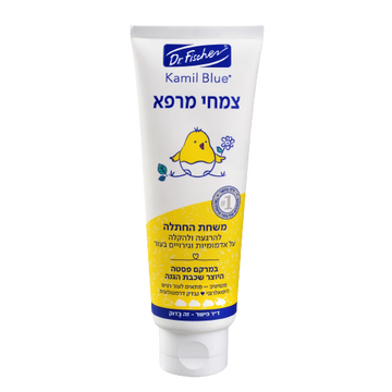 ד"ר פישר קמיל בלו - משחת החתלה להרגעת אדמומיות 120 גרם