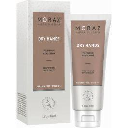 קרם פוליגונום לחות והגנה לכפות הידיים 100 מ"ל מורז | מורז | Moraz.