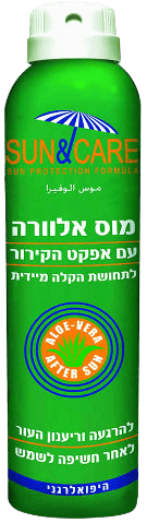 Sun & Care מוס אלוורה להרגעת עור רגיש 200 מ"ל