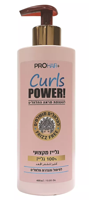 PROHAIR+ שמפו לתלתלים מושלמים 400 מ"ל