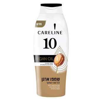 שמפו קרליין 10 מועשר בשמן ארגן ופרוטאין משי למראה שיער בריא ומלא חיוניות 700 מ"ל