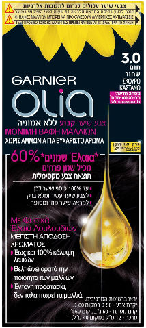 גרנייה אוליה צבע שיער קבוע ללא אמוניה 60 מ"ל
