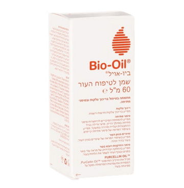 Bio-Oil שמן טיפוח עור - 60 מ"ל להפחתת צלקות