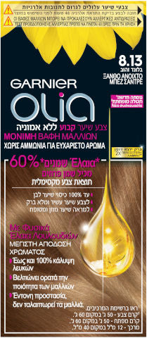 גארנייר אוליה צבע שיער קבוע נטול אמוניה 100 מ"ל