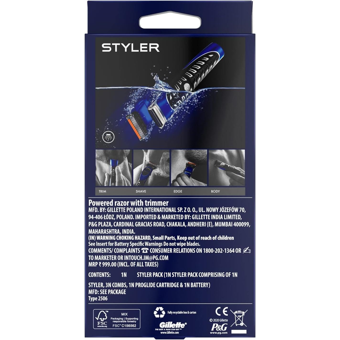 Gillette | ג'ילט - מכשיר עיצוב וגילוח 3 ב-1 סדרת Fusion ProGlide Styler המקורי מבית Braun