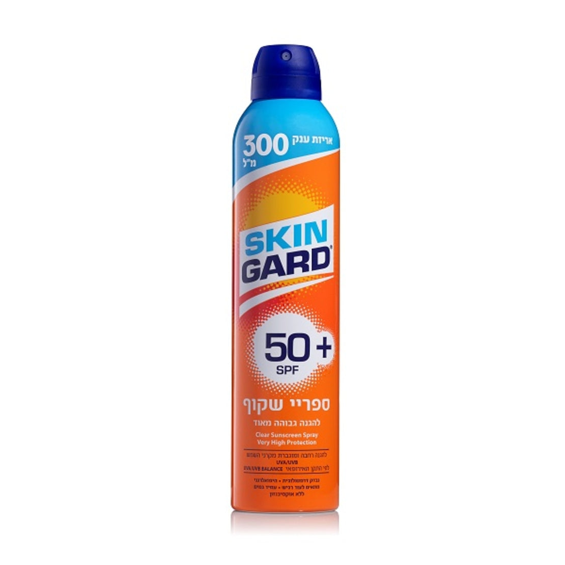 ספריי הגנה שקוף סקין גארד SPF 50 להגנה גבוהה במיוחד אריזת ענק משפחתית 300 מ"ל