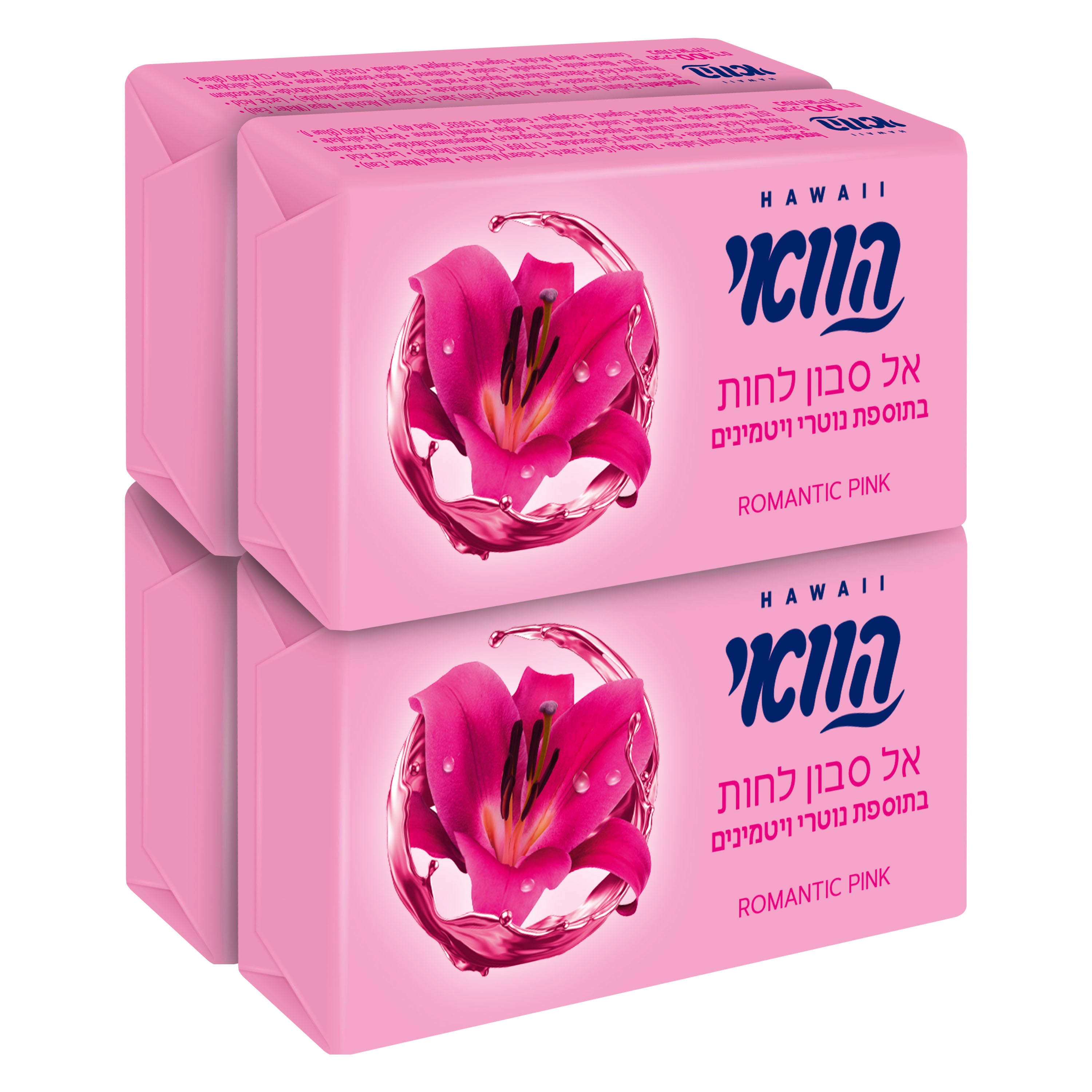 הוואי סבון מוצק בניחוח ורוד רומנטי לאלסטיות ורכות העור HAWAII ROMANTIC PINK BAR SOAP