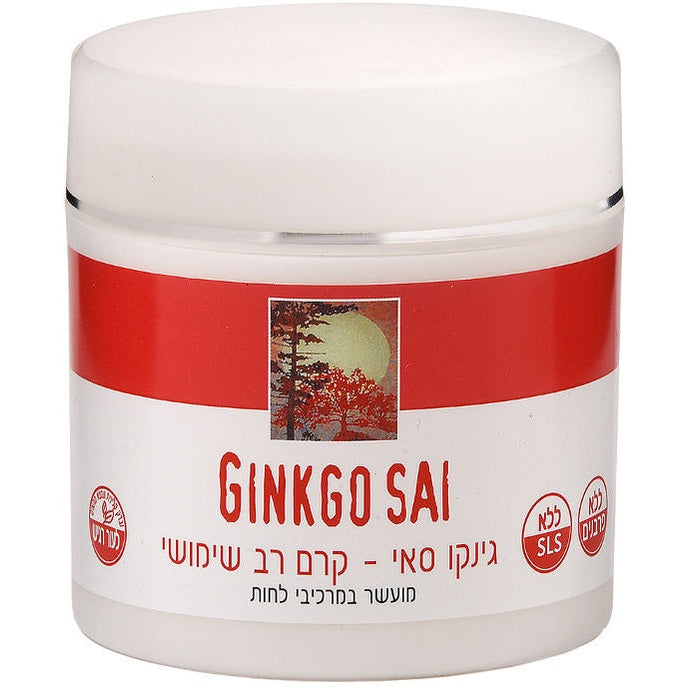 קופסת קרם לחות והזנה רב-שימושי ג'ינקו סאי Gincko Sai בנפח 250 מ"ל, מיועד לעור יבש מאוד ורגיש, ללא SLS ופרבנים, מעוצב בגווני אדום ולבן אלגנטיים.