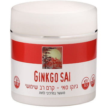 קופסת קרם לחות והזנה רב-שימושי ג'ינקו סאי Gincko Sai בנפח 250 מ"ל, מיועד לעור יבש מאוד ורגיש, ללא SLS ופרבנים, מעוצב בגווני אדום ולבן אלגנטיים.