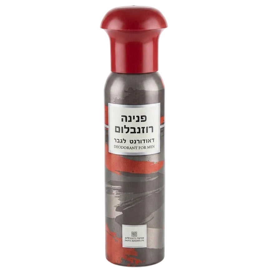 דאודורנט פרימיום לגבר מס' 1 מבית פנינה רוזנבלום Pnina Rosenblum No. 1 Men Deodorant לניטרול ריחות זיעה והגנה אקטיבית, פורמולה נקייה ללא אלומיניום וללא פרבנים בעיצוב אלגנטי של בורדו ואפור 80 מ"ל