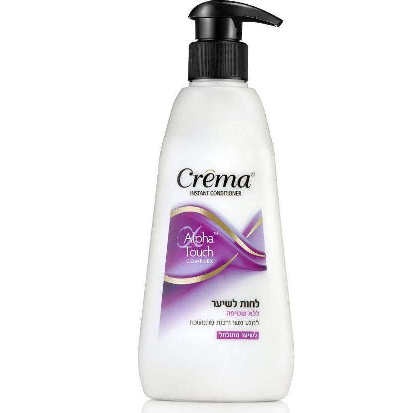 בקבוק קרם לחות לשיער ללא שטיפה קרמה אלפא טאץ' Crema Alpha Touch מועשר בתמצית גוארנה לעיצוב, שמירה על גמישות התלתל, רכות משי וברק בעיצוב סגול ושחור 400 מ"ל