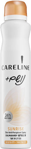קרליין | דאודורנט ספריי נושם כתום | 200 מ"ל