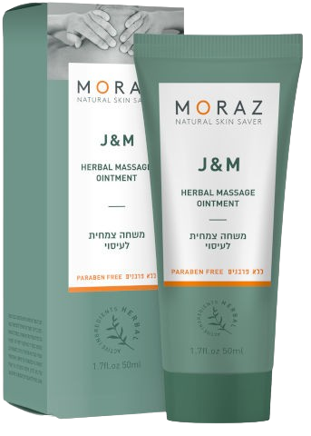 משחת MORAZ Joint & Muscle לעיסוי צמחית 50 מ"ל