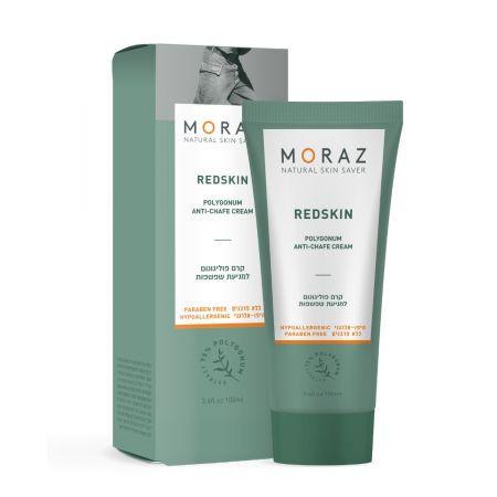 רדסקין קרם פוליגונום לשפשפות 100 מ"ל - טבעי והיפו-אלרגני | קוסמטיקס.