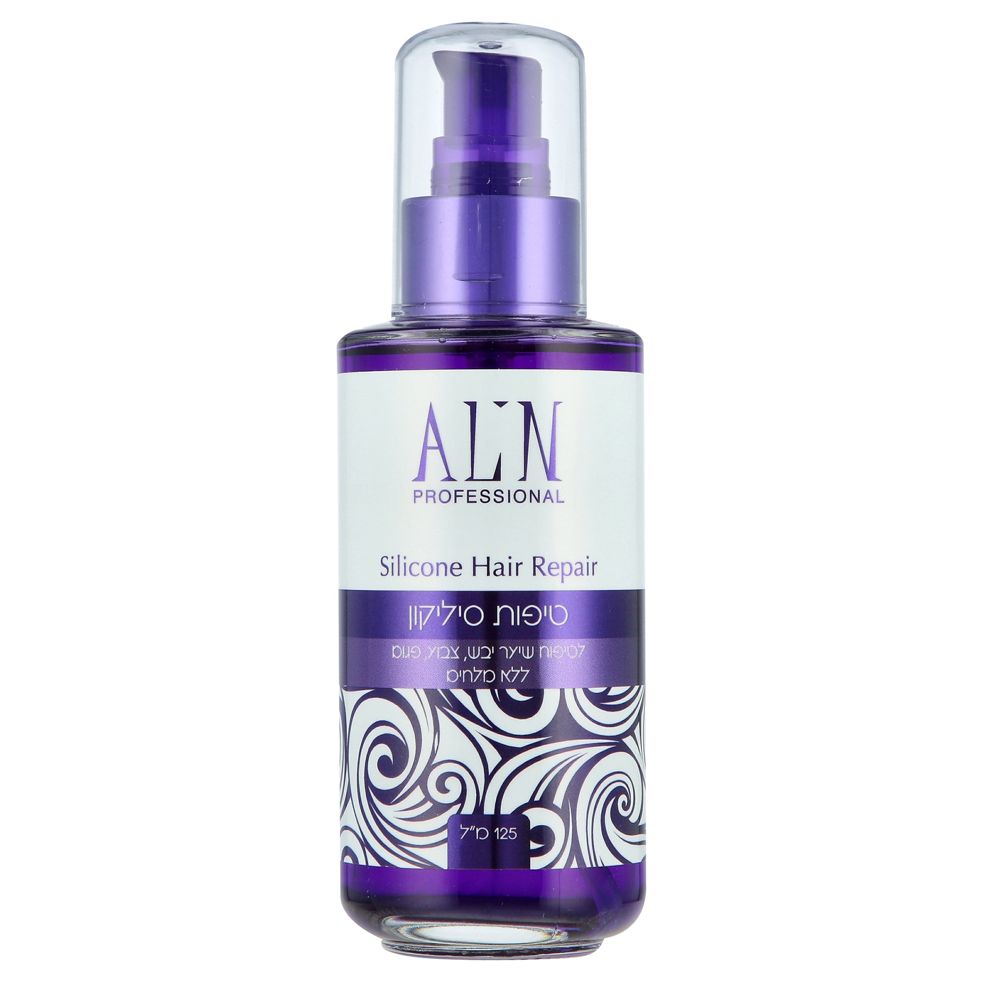 טיפות סיליקון 125 ALIN | אלין