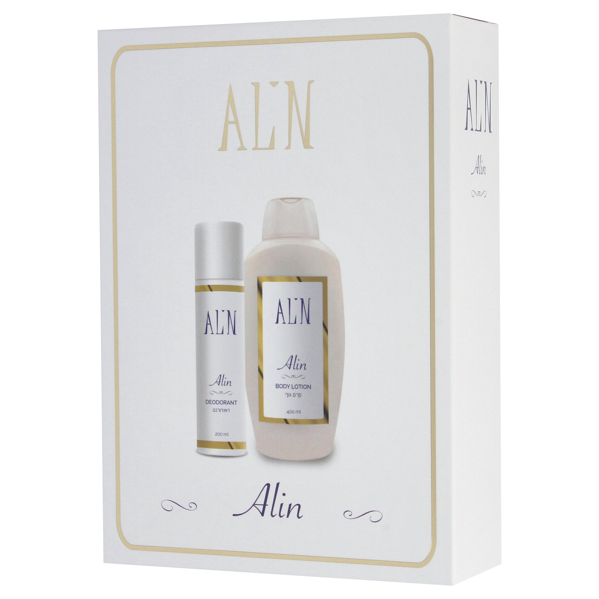 סט זוג ALIN