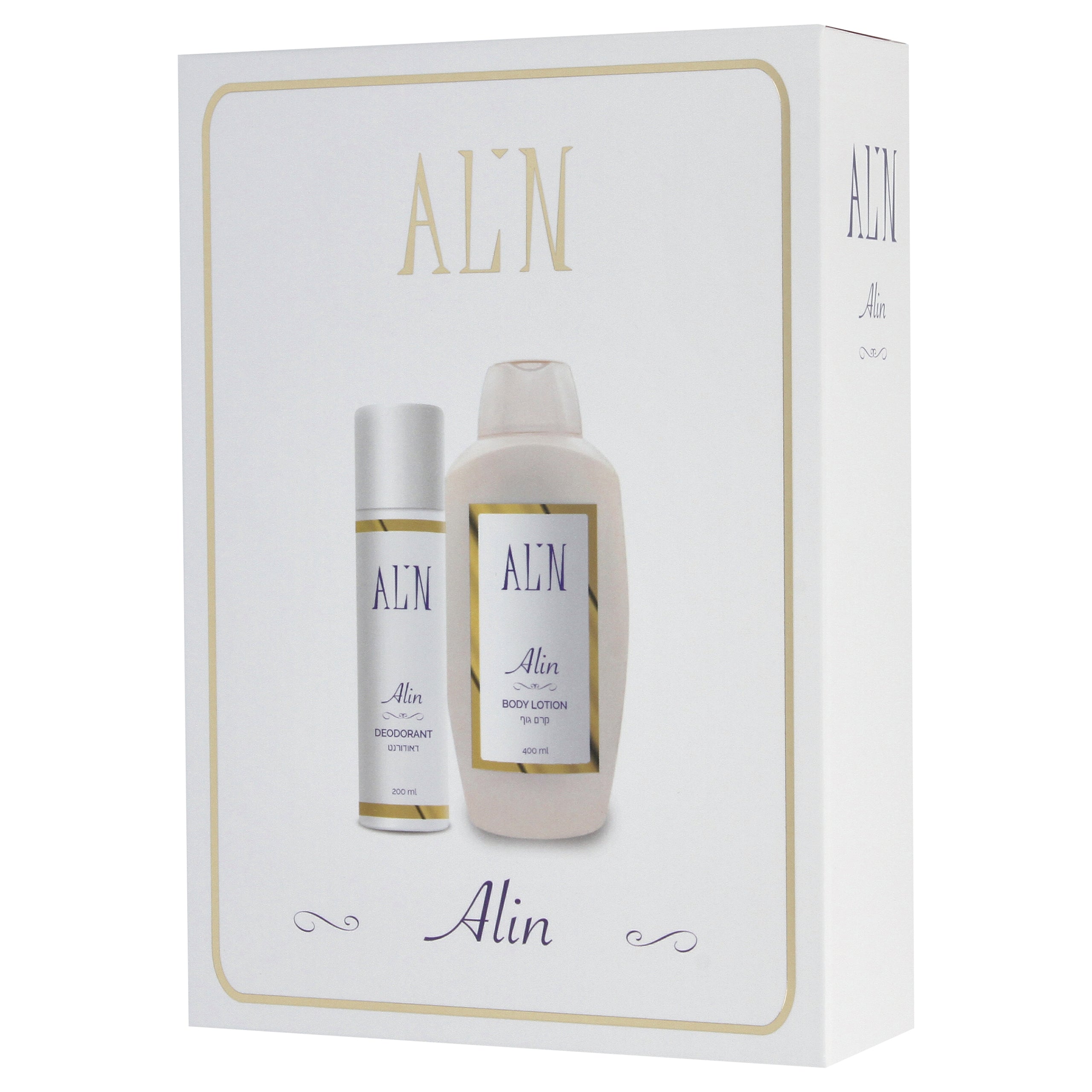 סט זוג ALIN