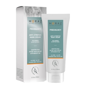 קרם פוליגונום למניעת סימני מתיחה 150 מ"ל מורז | מורז | Moraz.