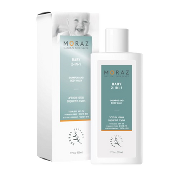 מורז 2in1 שמפו אל דמע ותחליב רחצה לתינוק 500 מ"ל