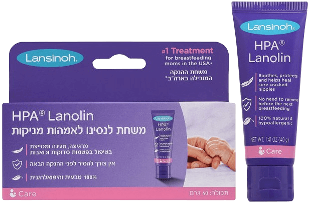 לנסינו HPA LANOLIN 40 גרם - טיפול בפטמות סדוקות