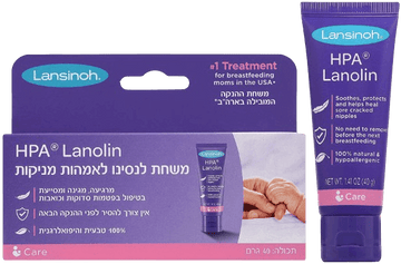 לנסינו HPA LANOLIN 40 גרם - טיפול בפטמות סדוקות