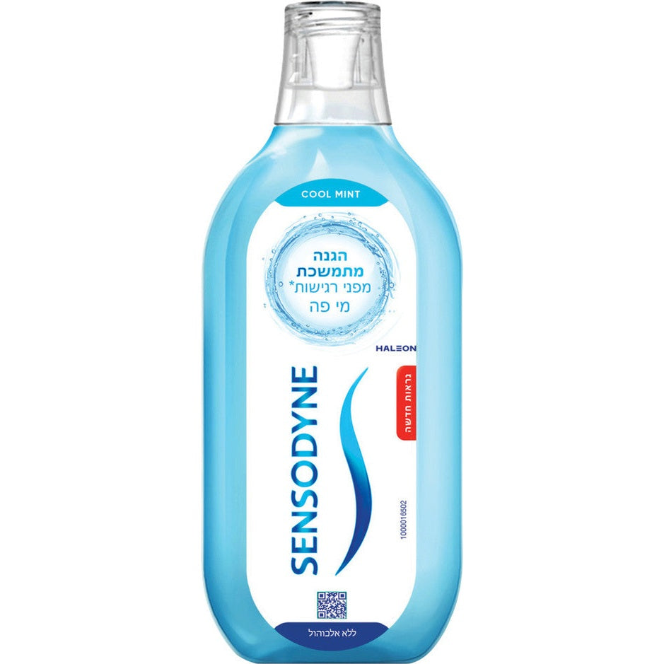 מי פה סנסודיין Sensodyne להקלה על רגישות בשיניים וחיזוק האמייל בטעם מנטה מרענן 500 מ"ל