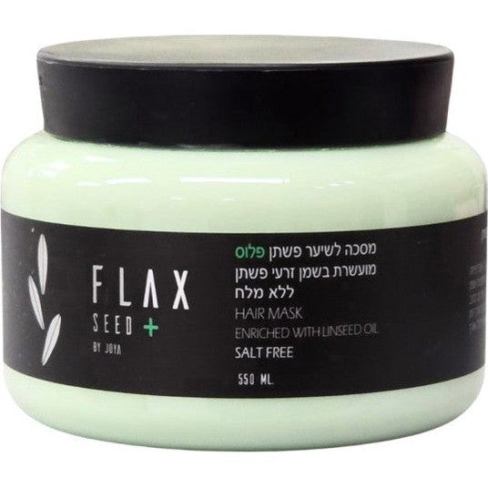 מסכה טיפולית פשתן פלוס ג'ויה Joya Flaxseed Plus לשיער יבש מאוד, מקורזל ופגום עם אובליפיחה וקראטין 500 מ"ל