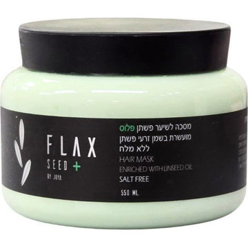 מסכה טיפולית פשתן פלוס ג'ויה Joya Flaxseed Plus לשיער יבש מאוד, מקורזל ופגום עם אובליפיחה וקראטין 500 מ"ל