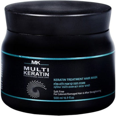 מסכת הזנה מולטי קראטין ללא מלחים ג'ויה Joya Multi Keratin לשיקום שיער יבש, פגום ואחרי החלקה 500 מ"ל